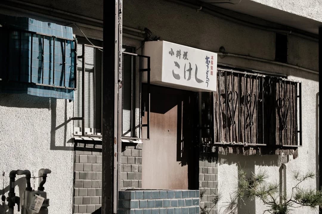 Cover Image for SoHo-NoHo Real Estate and Retail Momentum 2026: Data Update